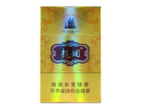 莫吉托爆珠香烟是什么味