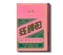 5元红玫香烟