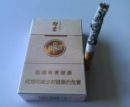 保定市香烟批发电话