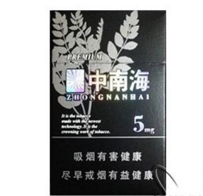 大连金州区有没有外烟