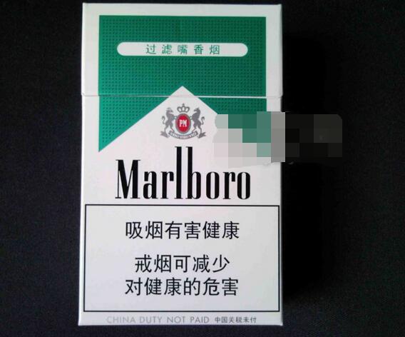 太原外烟哪里有卖