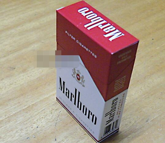 桫椤香烟多少钱