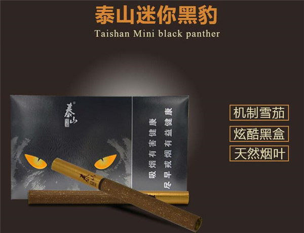 哈尔滨道外烟草有限公司