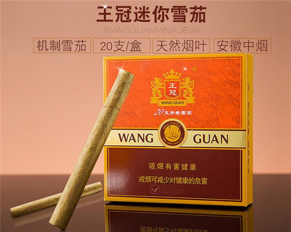 中支有爆珠的香烟有哪些