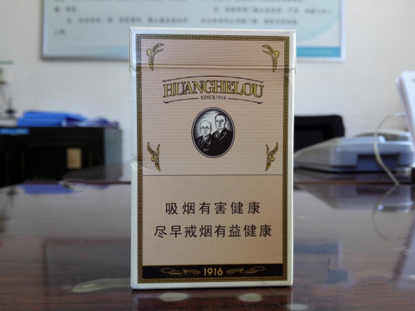 昆山卖外烟最全的店铺