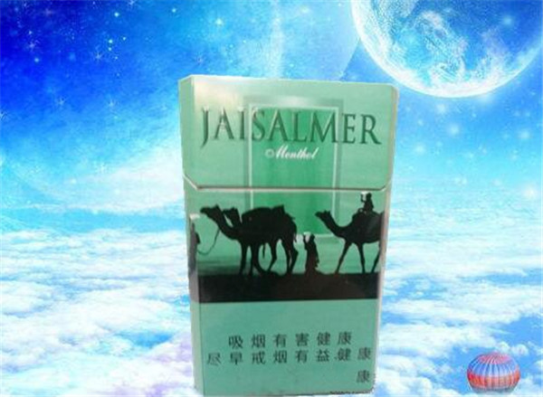 梁平香烟批发重庆店