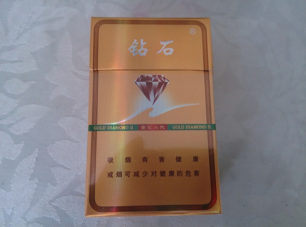 正品阿里山香烟多少钱一包