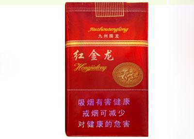 外烟的名字带爆珠的