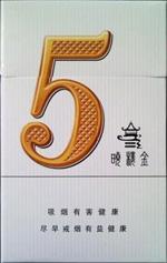 外烟抽着恶心怎么办啊