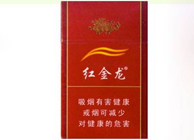 中国有进口香烟么吗现在