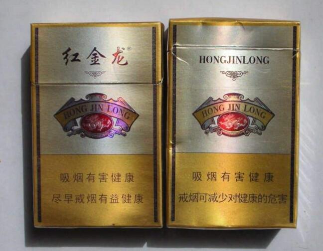 蓝嘴细香烟爆珠好抽吗