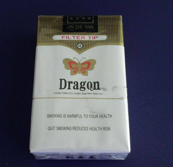 又细又长的爆珠香烟