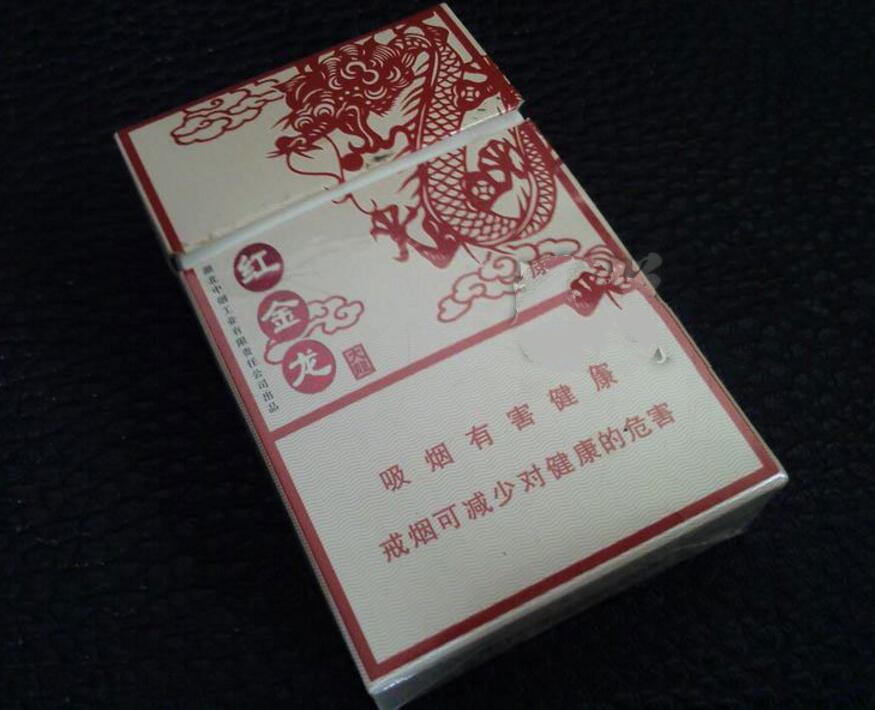 襄阳在售香烟批发商