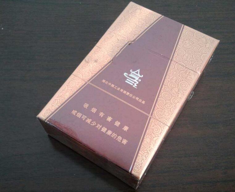环球香烟货源