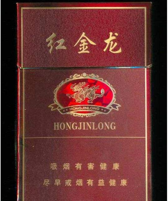 兰州都有哪些外烟厂名称