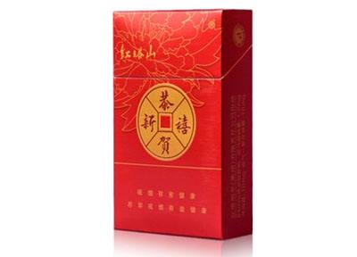 客家香烟总仓