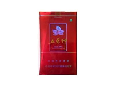恩平哪里有外烟专卖店