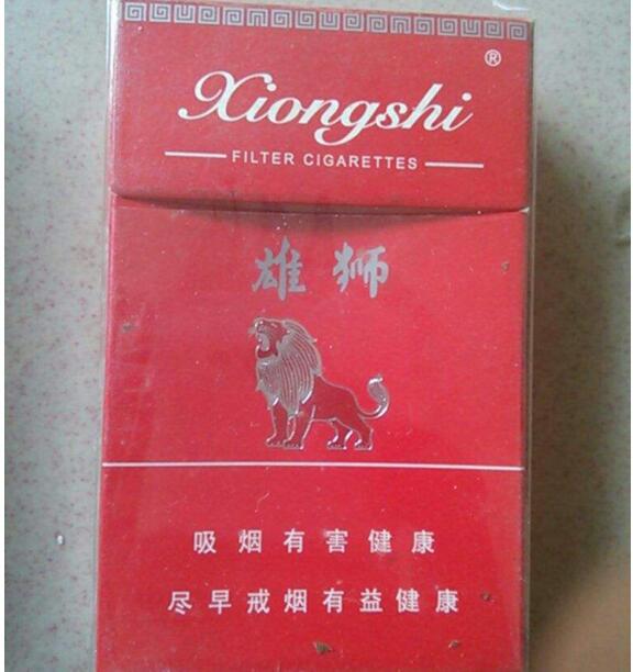 在国内销售的外烟违法吗