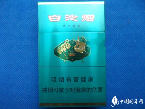 4元钓鱼台香烟批发