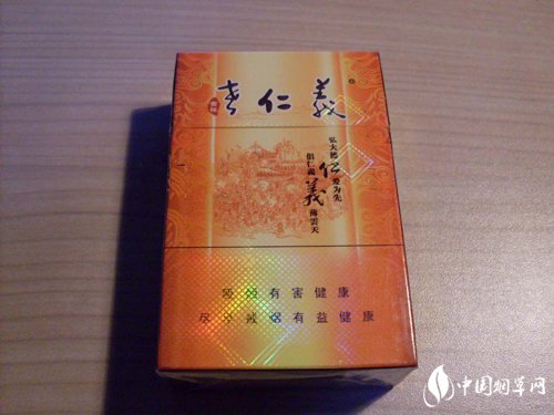 上海香烟批发去哪里