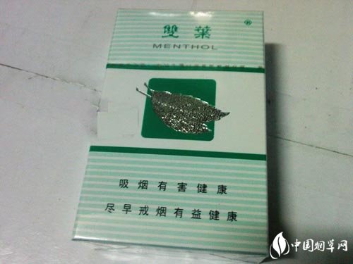 正品茶花香烟批发