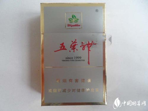 细支香烟爆珠口感排行