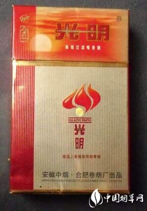 昆山香烟批发行情表