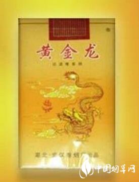 5元沂蒙山香烟货源