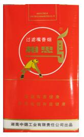 抽爆珠香烟身上会有味吗