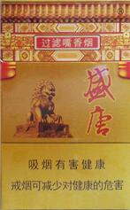 朗逸启航外烟筒变黑了