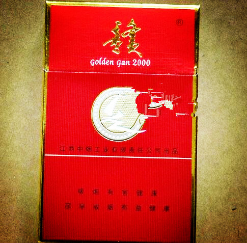 宁波哪有国外烟卖
