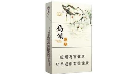正品茂大香烟批发渠道