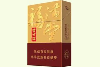 10元雪莲香烟批发渠道