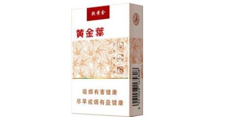 怀仁香烟鲜花批发市场