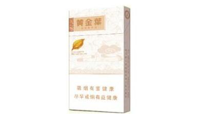 墨江香烟批发价格表