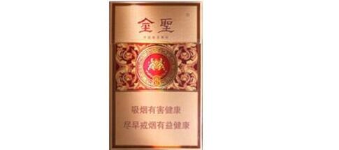 国内高档香烟售价排行榜