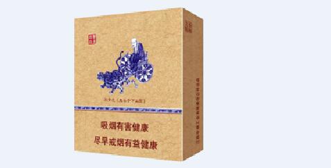 五粮香天子香烟爆珠