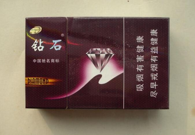 有烟草经营证批发香烟