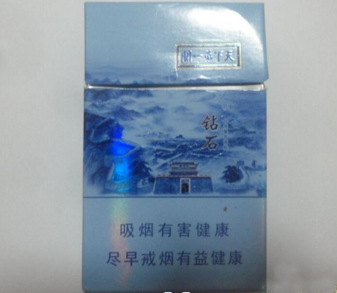5元琥珀香烟价格