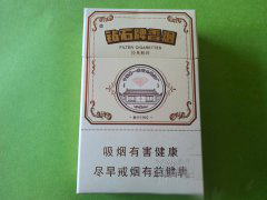 云南高档的香烟有哪些