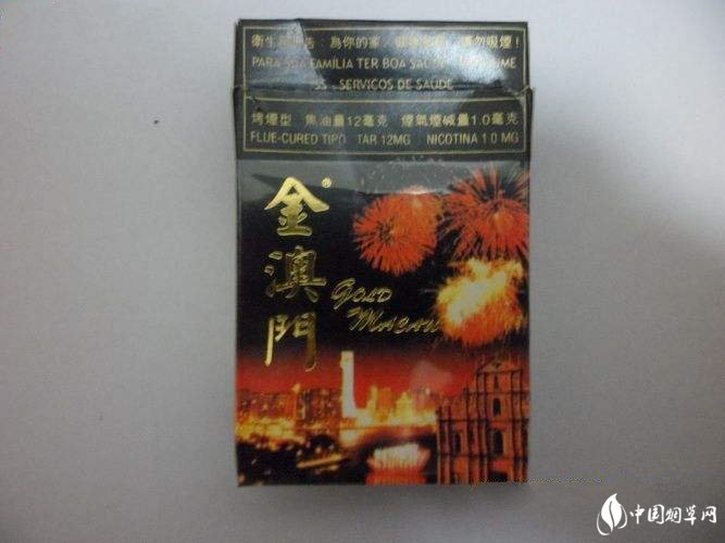 越南代工厦门香烟多少钱一条