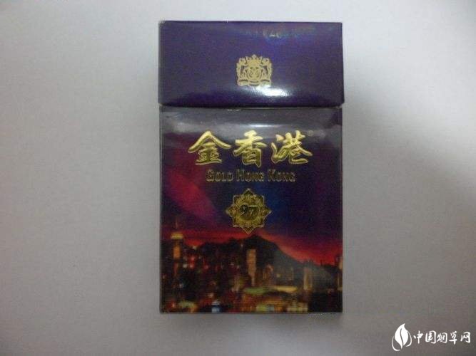 高档黄鹤楼香烟有几种