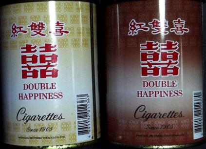 白色的外烟有什么牌子的