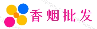 高端香烟网