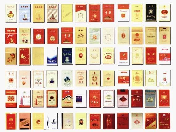 10元帝国香烟厂家(帝国烟草品牌)