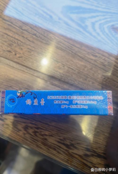 3元台菸(台烟)香烟(3元烟大全)