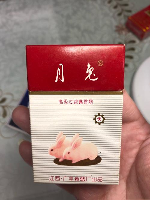 越南代工月兔香烟厂家(月兔牌香烟)