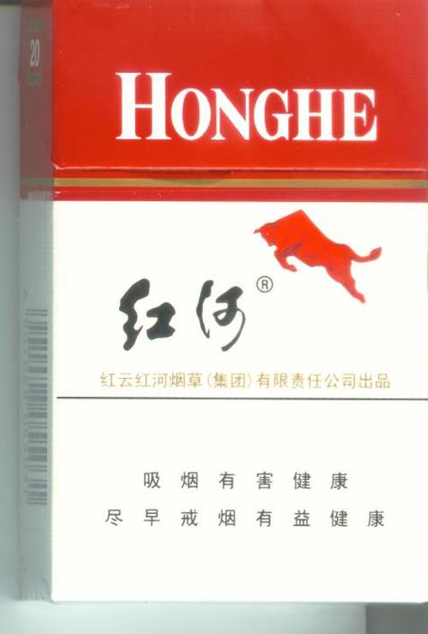 越代红河香烟一手货源【红河越野香烟价格表和图片】