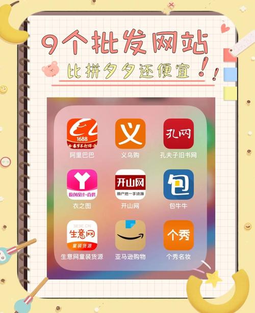 香烟批发新风尚，一网打尽，轻松购物，香烟批发app为您开启便捷之路