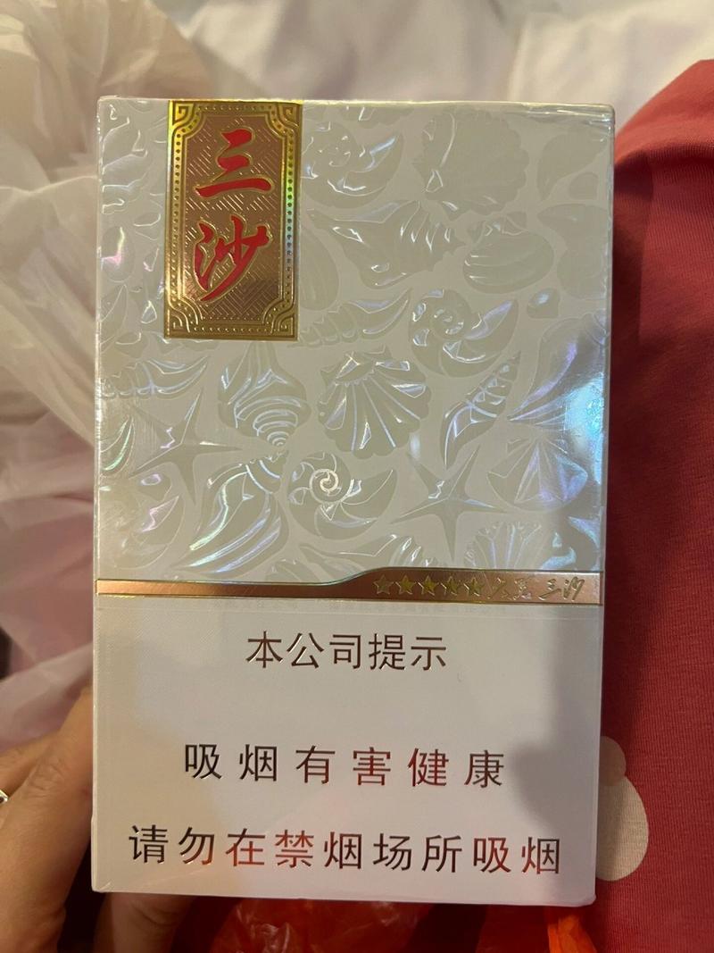 揭秘3元香烟批发市场低价策略下的产业链解析